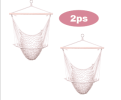 Free shipping 2pcs Indoor Outdoor Garden Cotton Hanging Rope Air/Sky Chair Swing Beige Hammocks