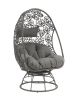 Hikre Patio Lounge Chair & Side Table, Clear Glass, Charcaol Fabric & Black Wicker 45113