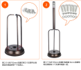 PSLSB03.outdoor bistro umbrella gas heater.